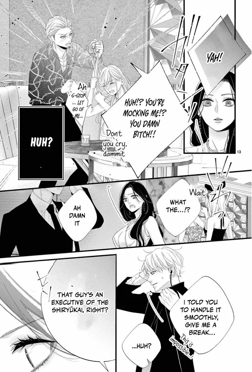 The butterfly trapped in a cage of love and obsession Chapter 1 page 41 - 