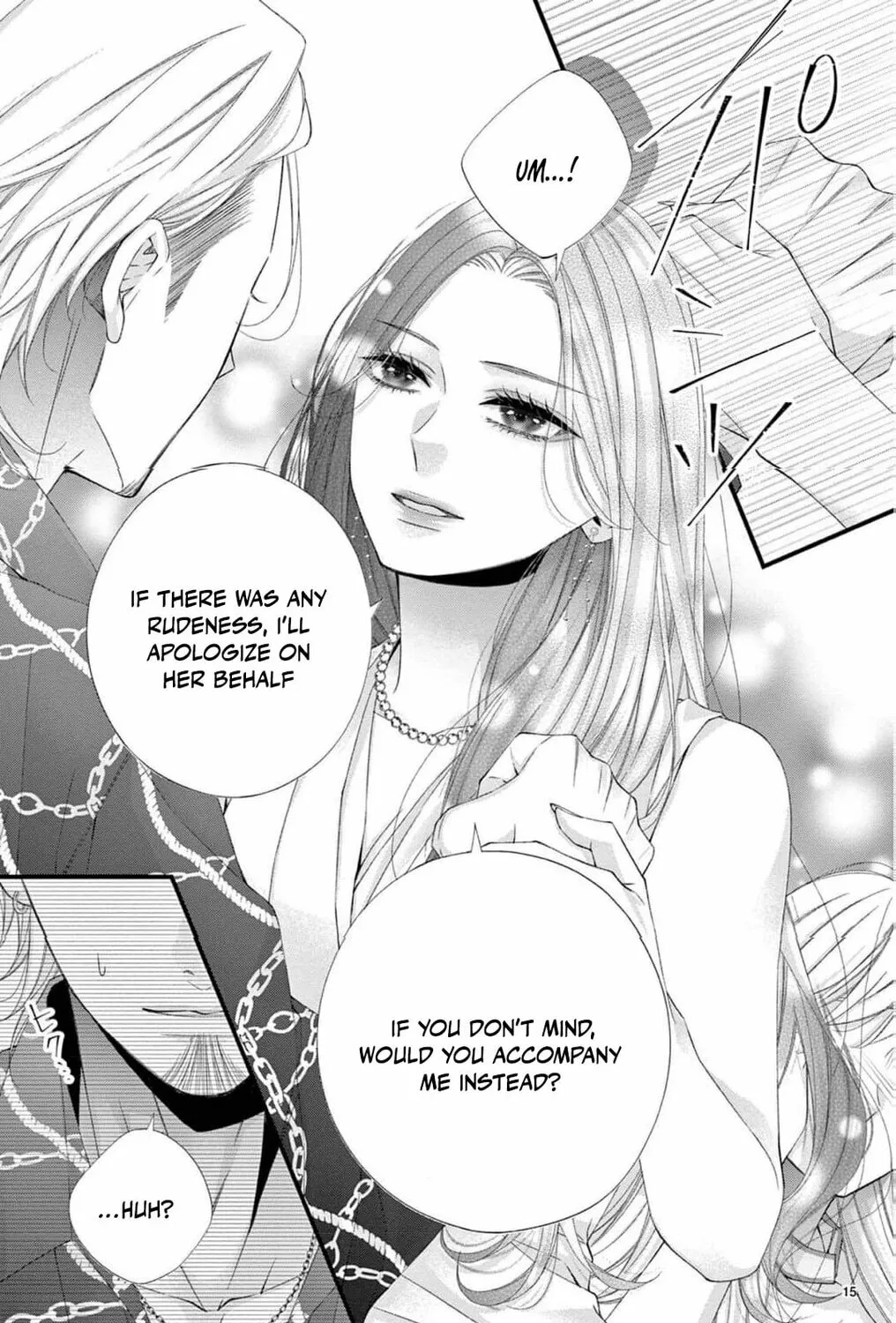 The butterfly trapped in a cage of love and obsession Chapter 1 page 45 - 