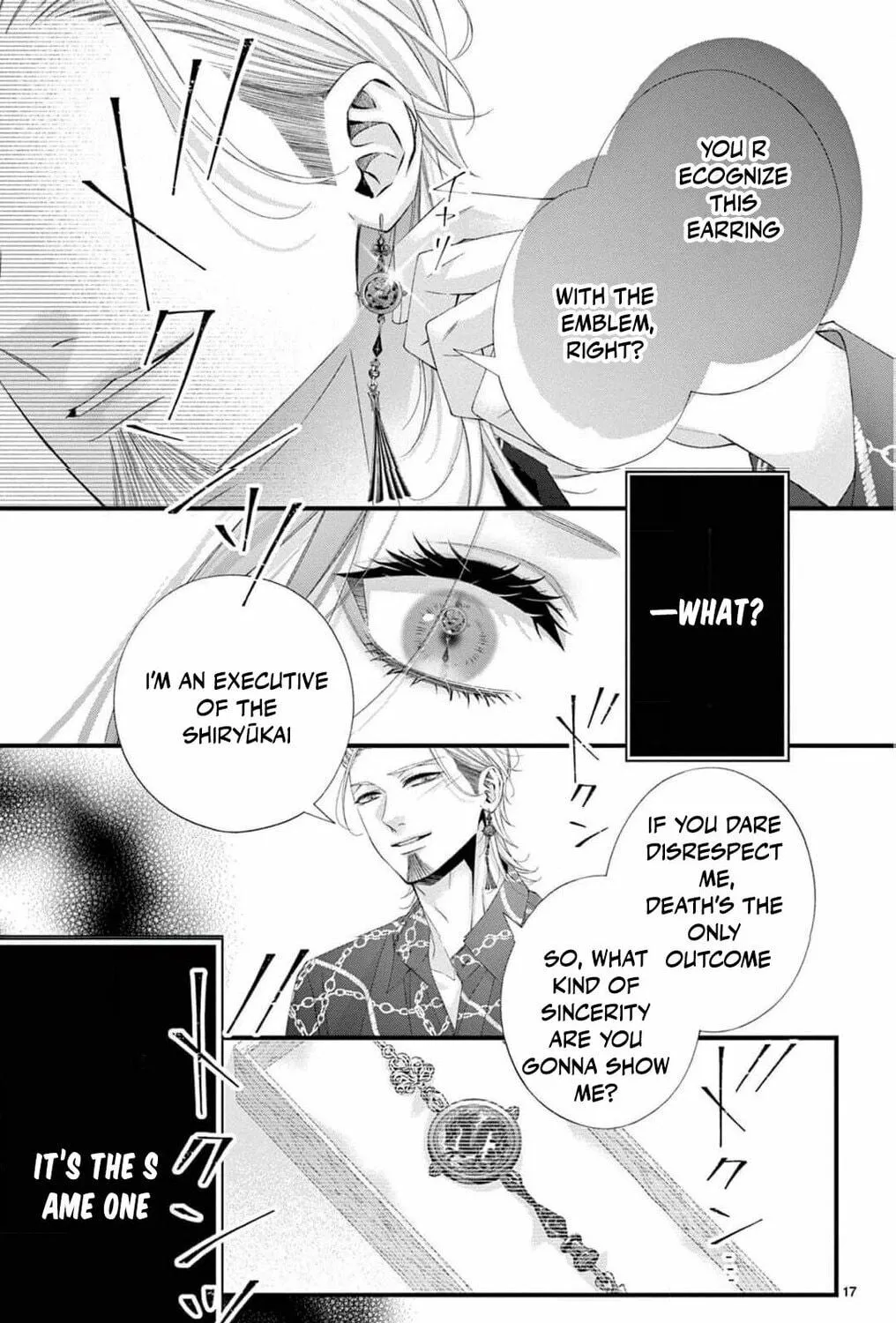 The butterfly trapped in a cage of love and obsession Chapter 1 page 49 - 