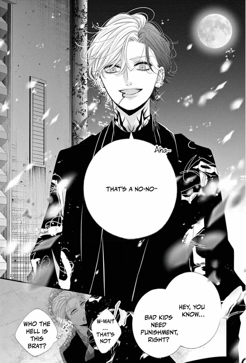 The butterfly trapped in a cage of love and obsession Chapter 1 page 59 - 