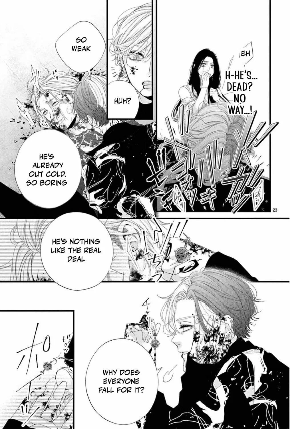 The butterfly trapped in a cage of love and obsession Chapter 1 page 61 - 