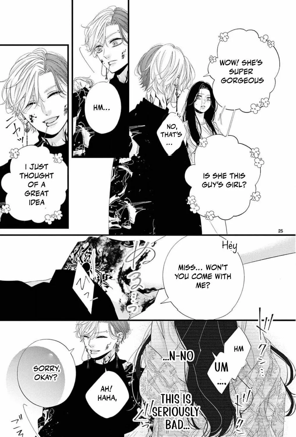 The butterfly trapped in a cage of love and obsession Chapter 1 page 65 - 