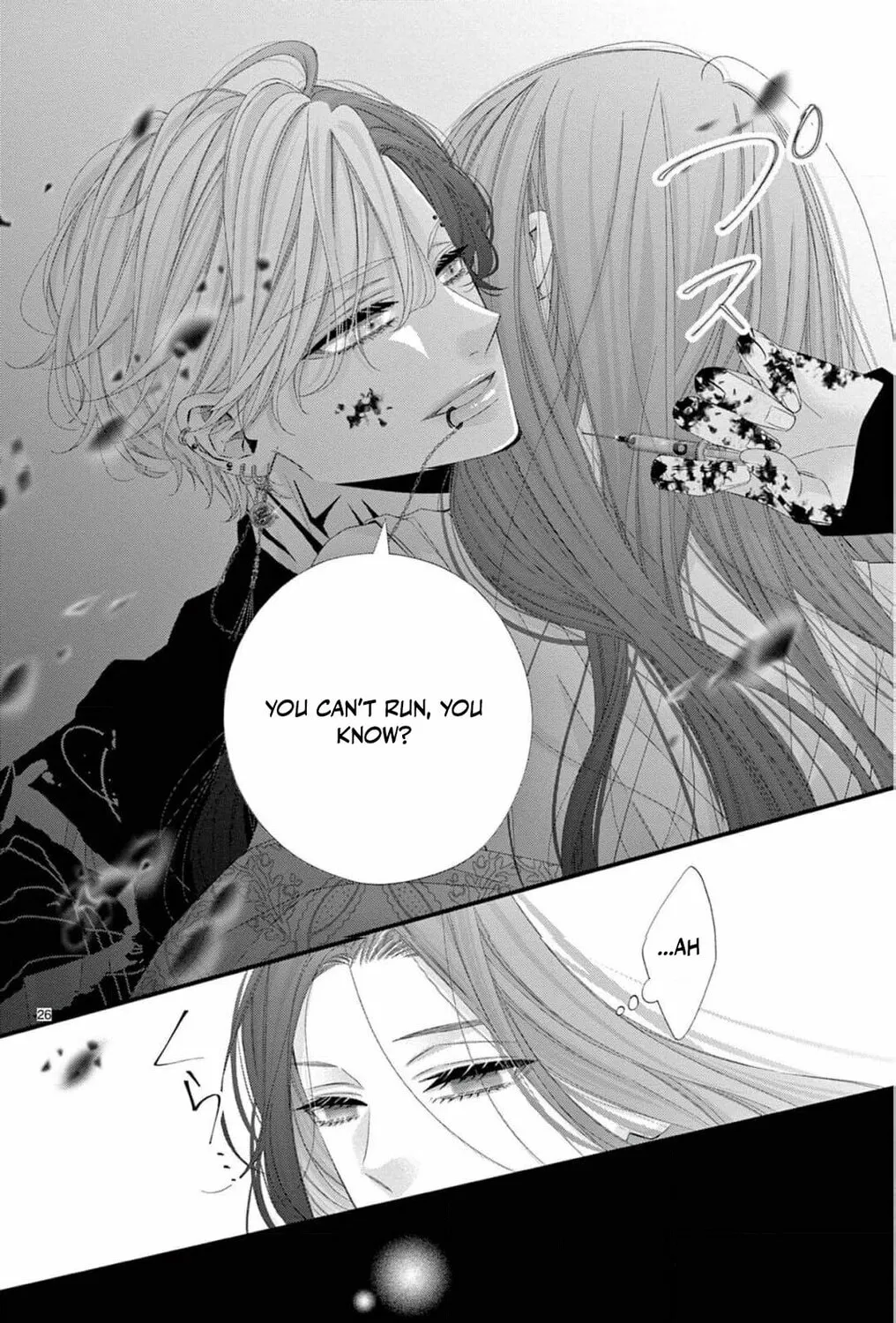 The butterfly trapped in a cage of love and obsession Chapter 1 page 67 - 
