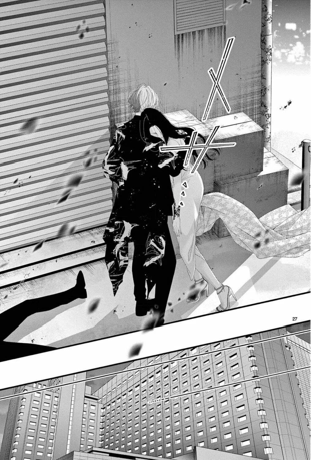 The butterfly trapped in a cage of love and obsession Chapter 1 page 69 - 
