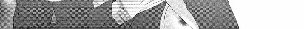 The butterfly trapped in a cage of love and obsession Chapter 1 page 74 - 