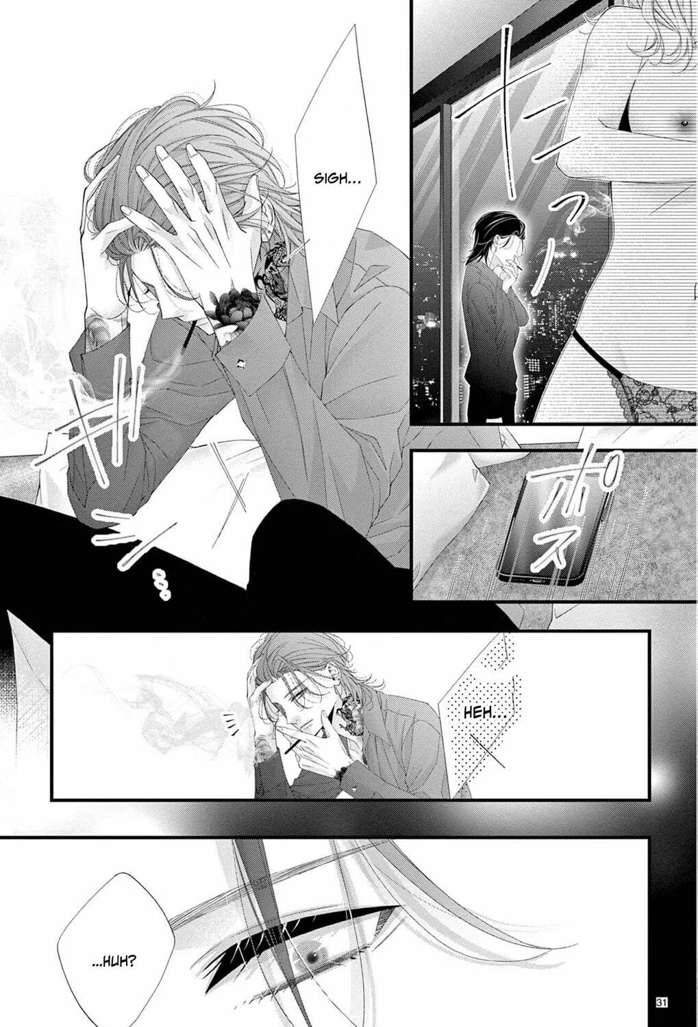 The butterfly trapped in a cage of love and obsession Chapter 1 page 77 - 
