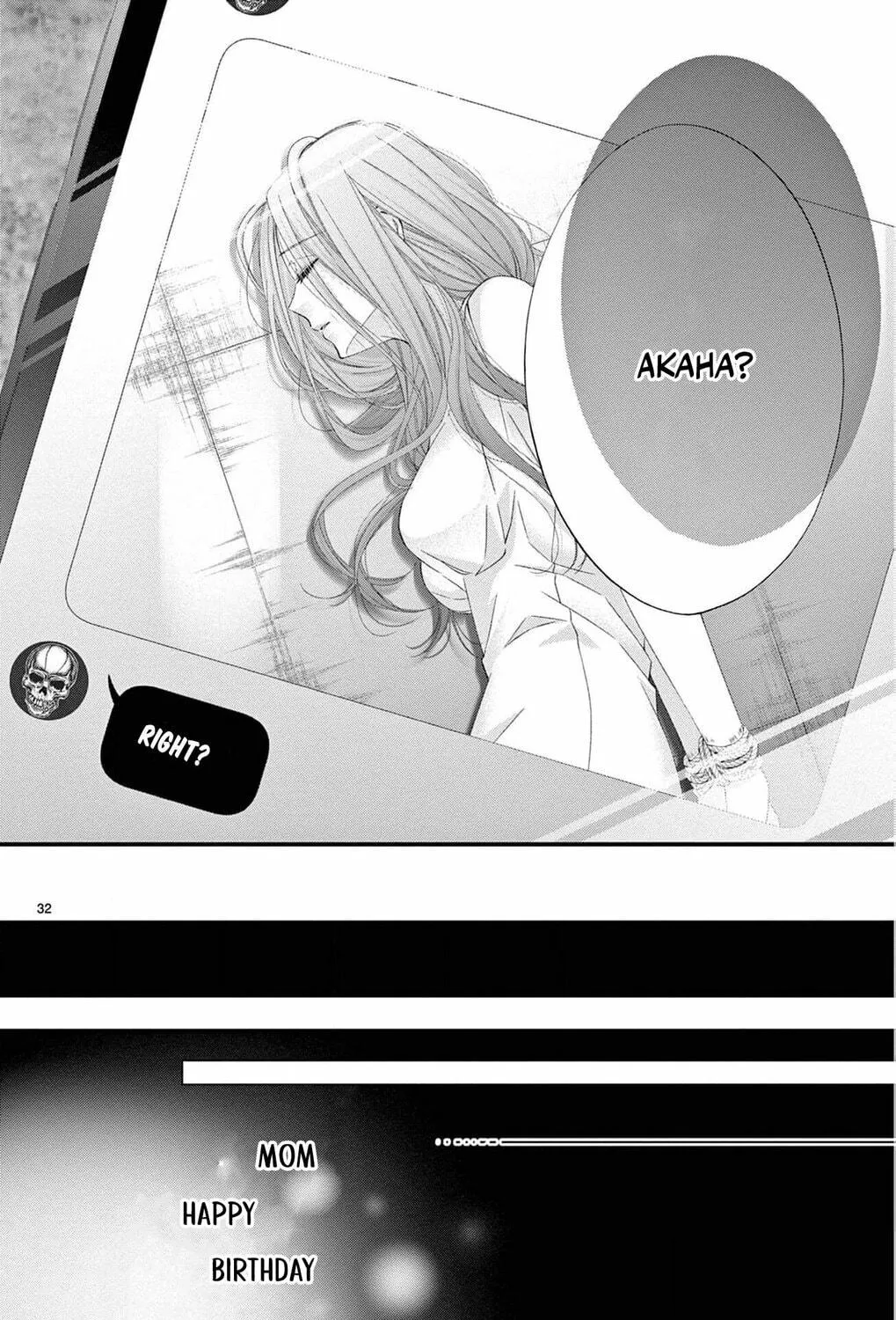 The butterfly trapped in a cage of love and obsession Chapter 1 page 79 - 