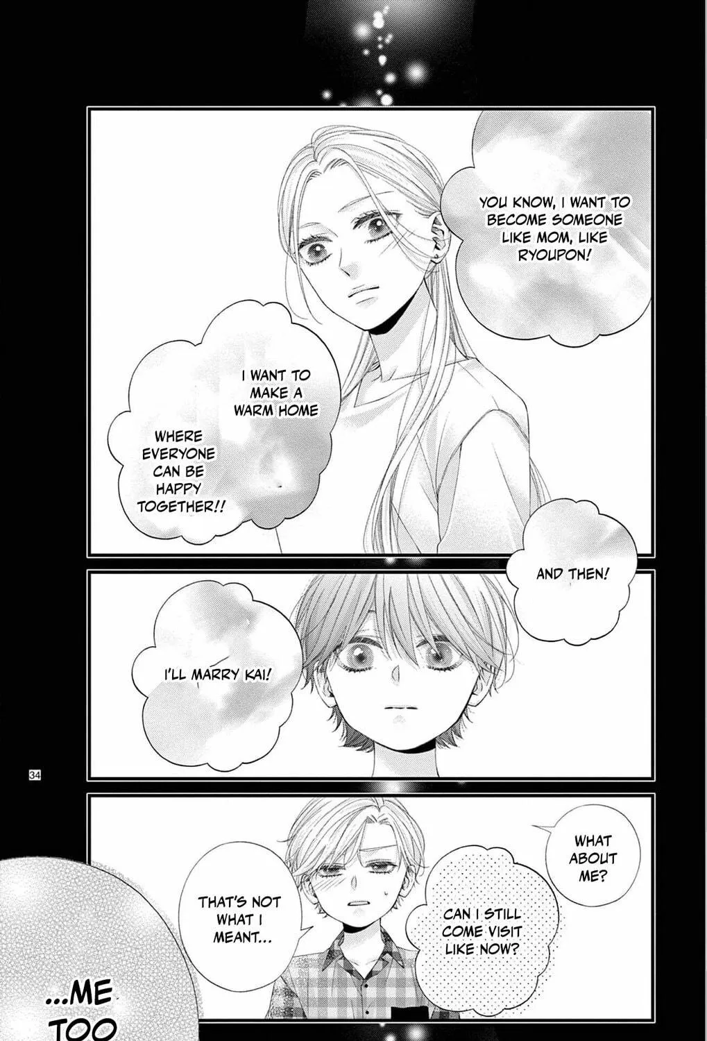 The butterfly trapped in a cage of love and obsession Chapter 1 page 83 - 