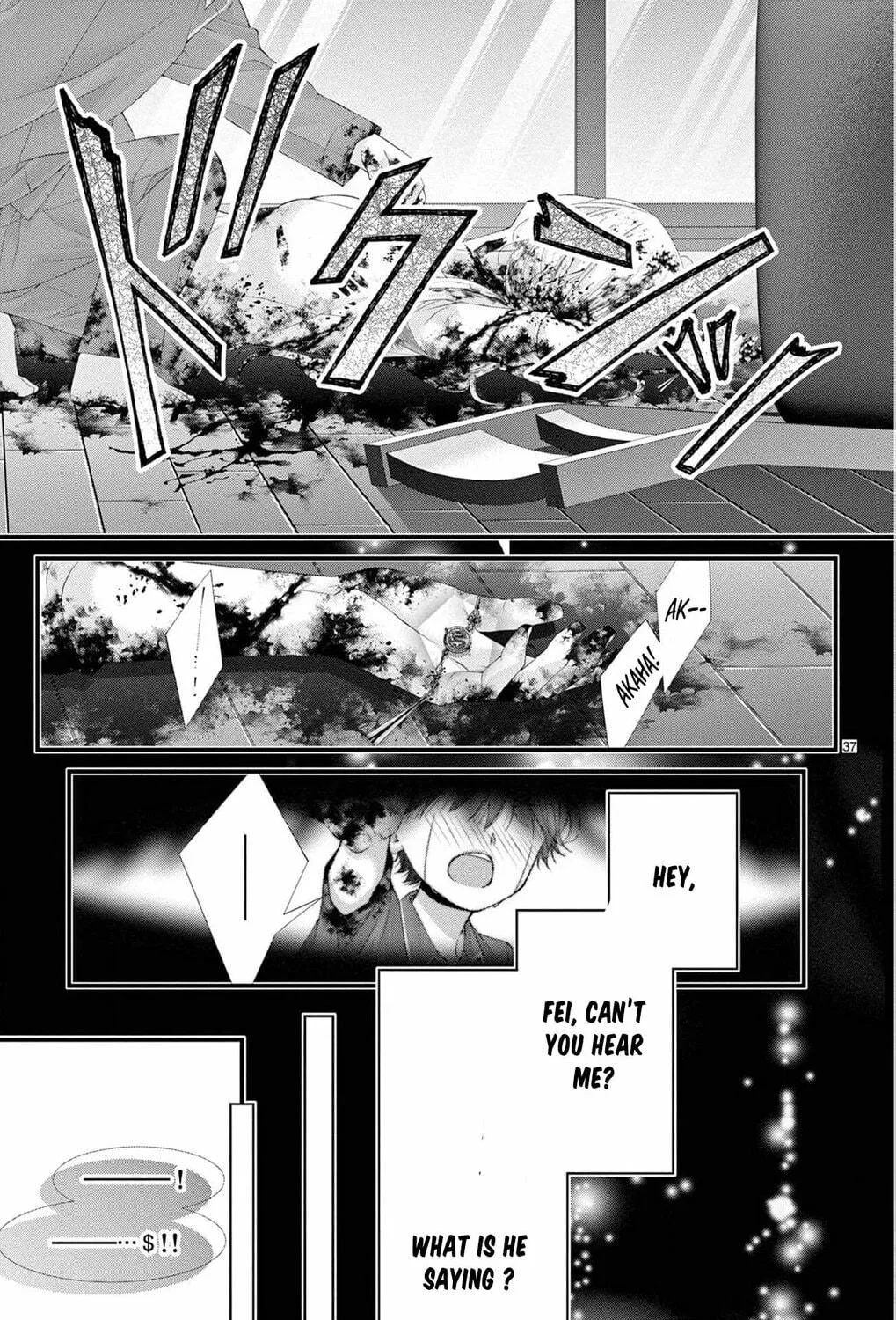 The butterfly trapped in a cage of love and obsession Chapter 1 page 89 - 