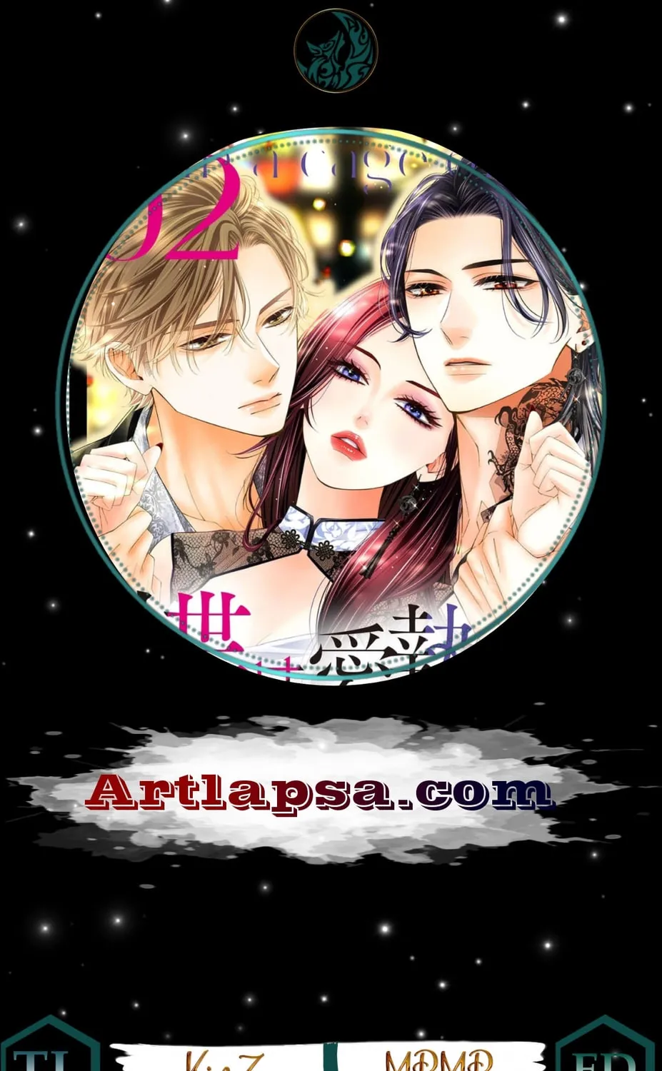 The butterfly trapped in a cage of love and obsession Chapter 10 page 1 - 