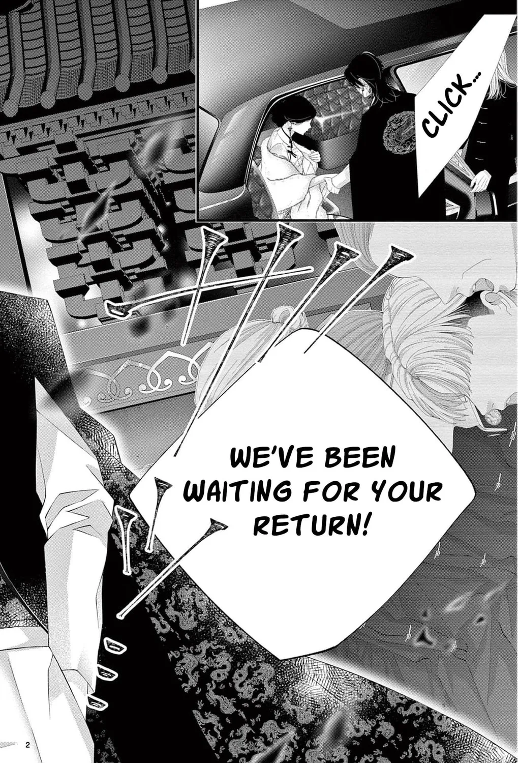 The butterfly trapped in a cage of love and obsession Chapter 10 page 17 - 