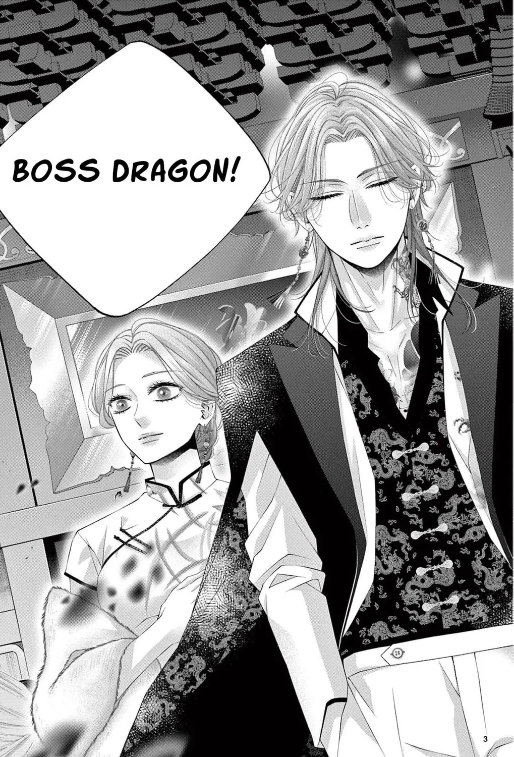 The butterfly trapped in a cage of love and obsession Chapter 10 page 19 - 