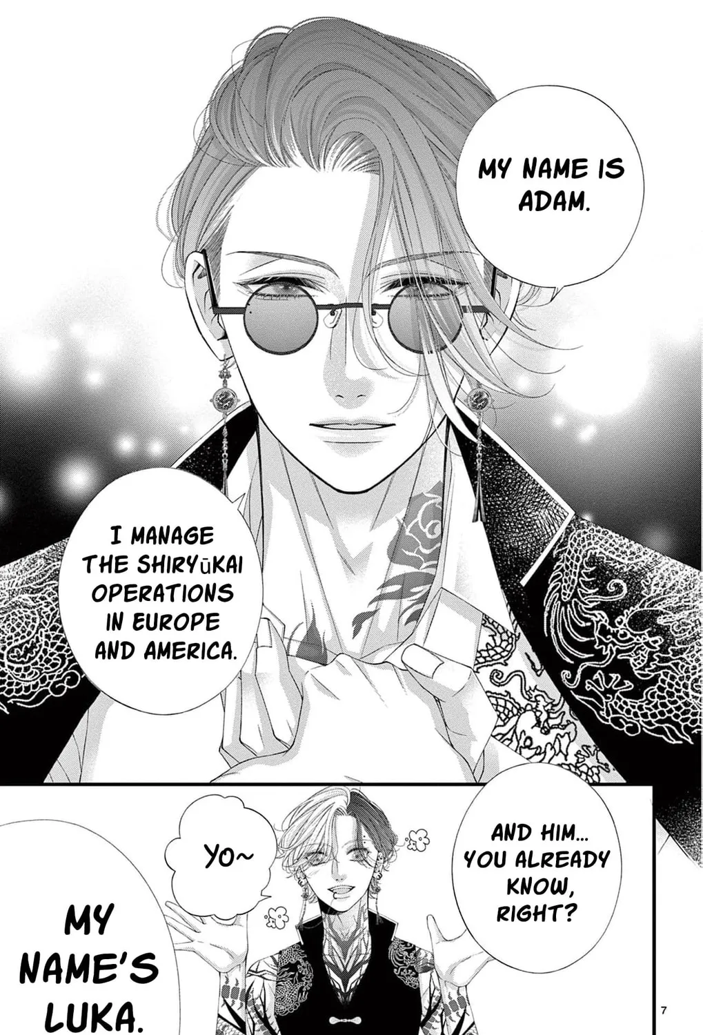 The butterfly trapped in a cage of love and obsession Chapter 10 page 27 - 