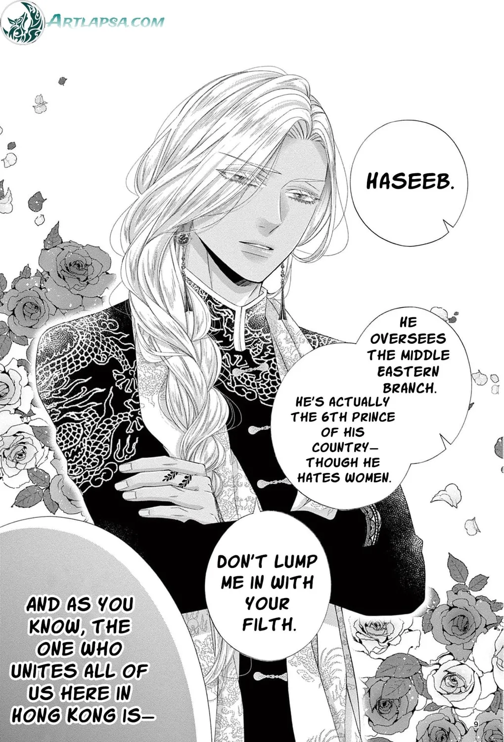 The butterfly trapped in a cage of love and obsession Chapter 10 page 31 - 