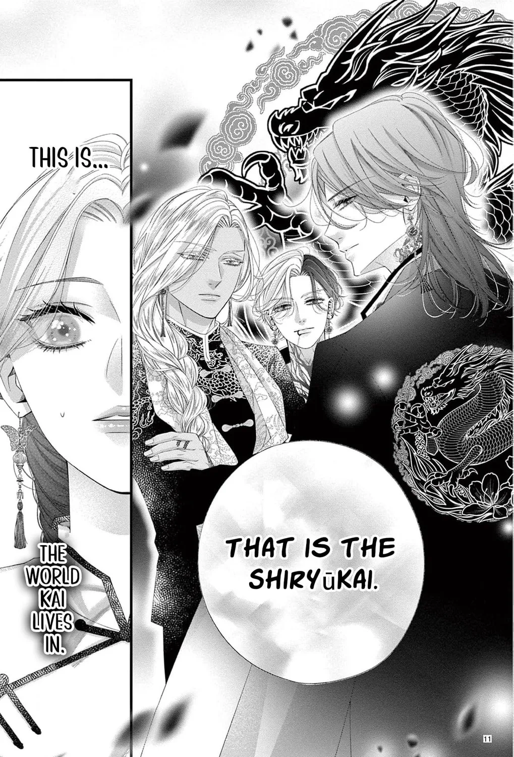 The butterfly trapped in a cage of love and obsession Chapter 10 page 35 - 