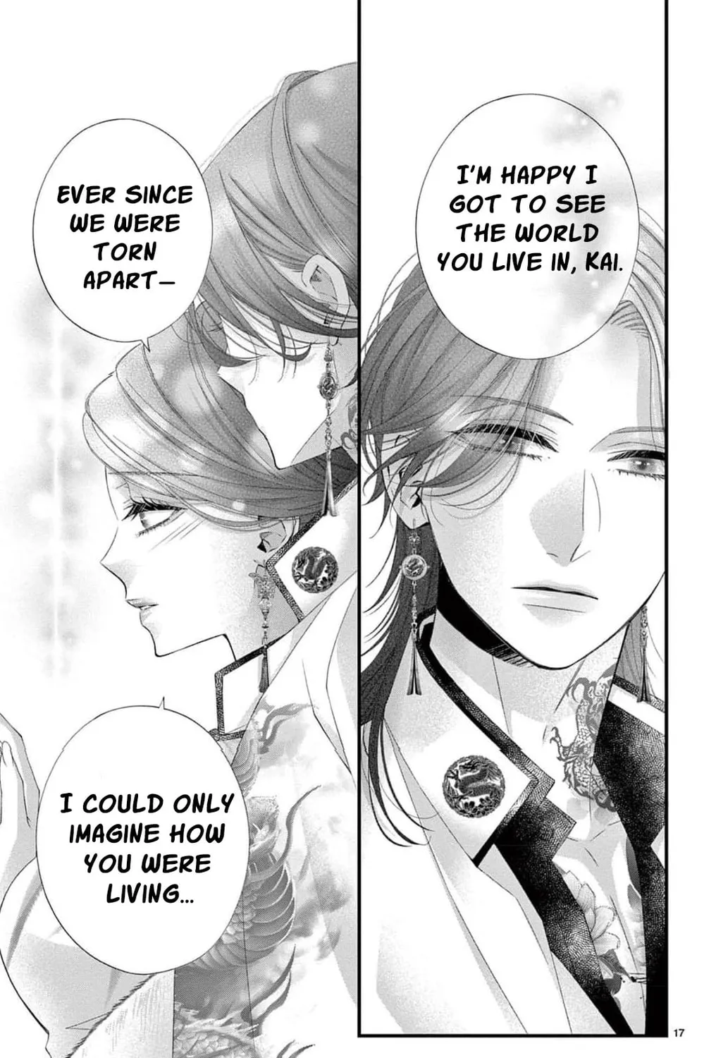 The butterfly trapped in a cage of love and obsession Chapter 10 page 47 - 