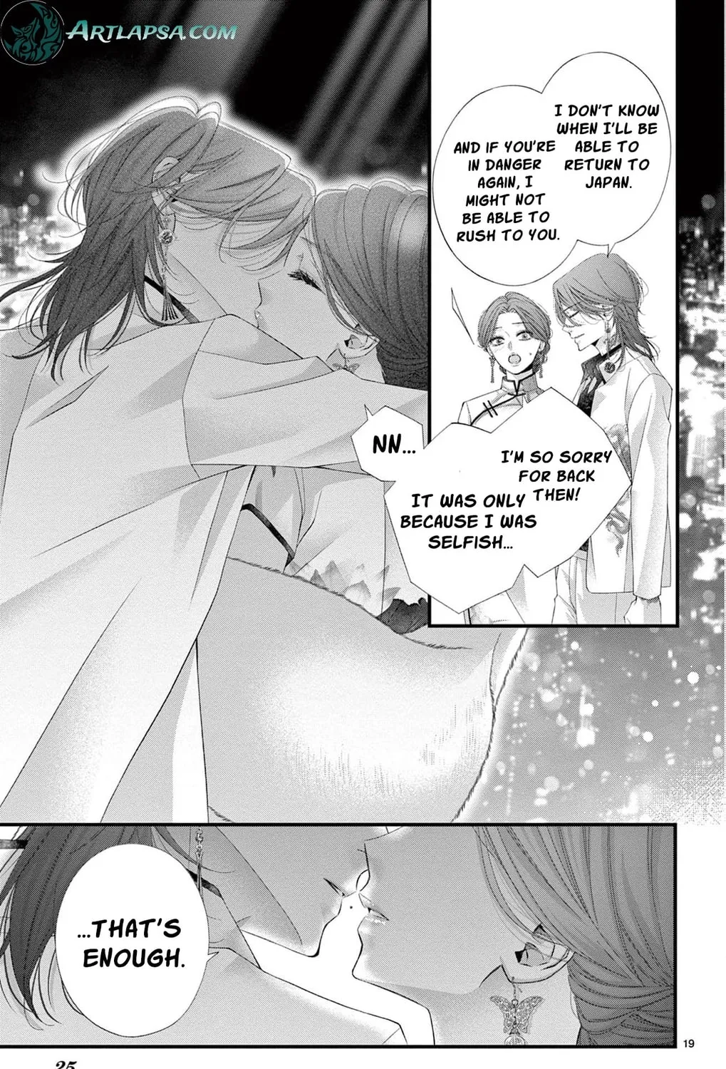 The butterfly trapped in a cage of love and obsession Chapter 10 page 51 - 