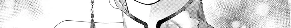 The butterfly trapped in a cage of love and obsession Chapter 10 page 54 - 