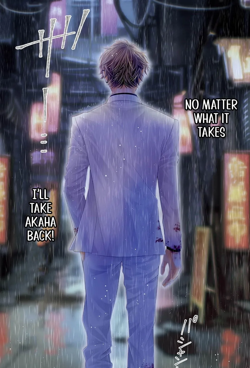The butterfly trapped in a cage of love and obsession Chapter 10 page 7 - 