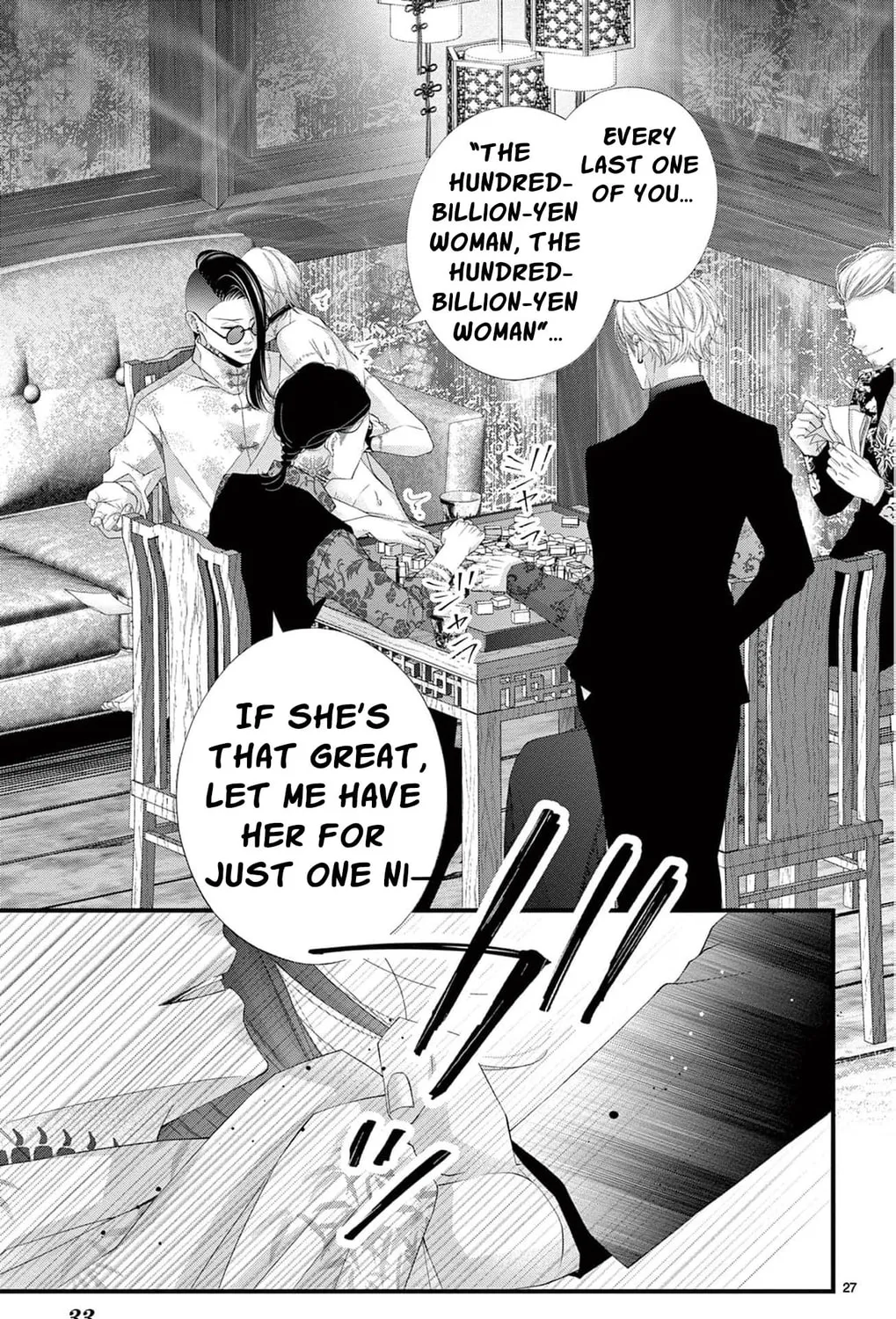 The butterfly trapped in a cage of love and obsession Chapter 10 page 67 - 