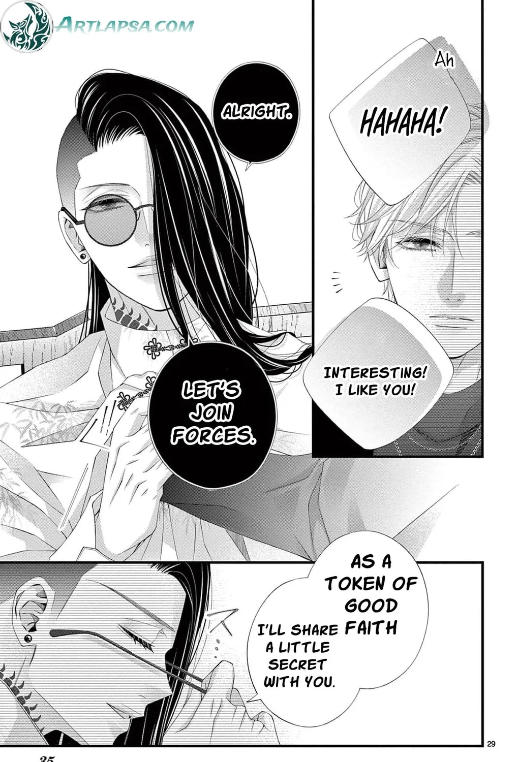 The butterfly trapped in a cage of love and obsession Chapter 10 page 71 - 