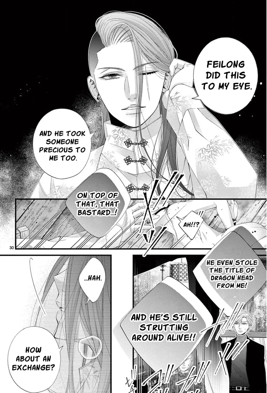 The butterfly trapped in a cage of love and obsession Chapter 10 page 73 - 