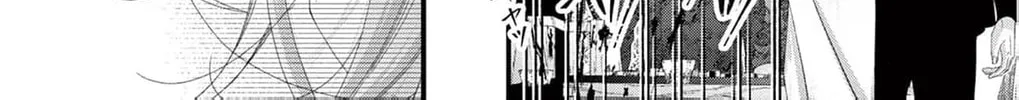 The butterfly trapped in a cage of love and obsession Chapter 10 page 74 - 