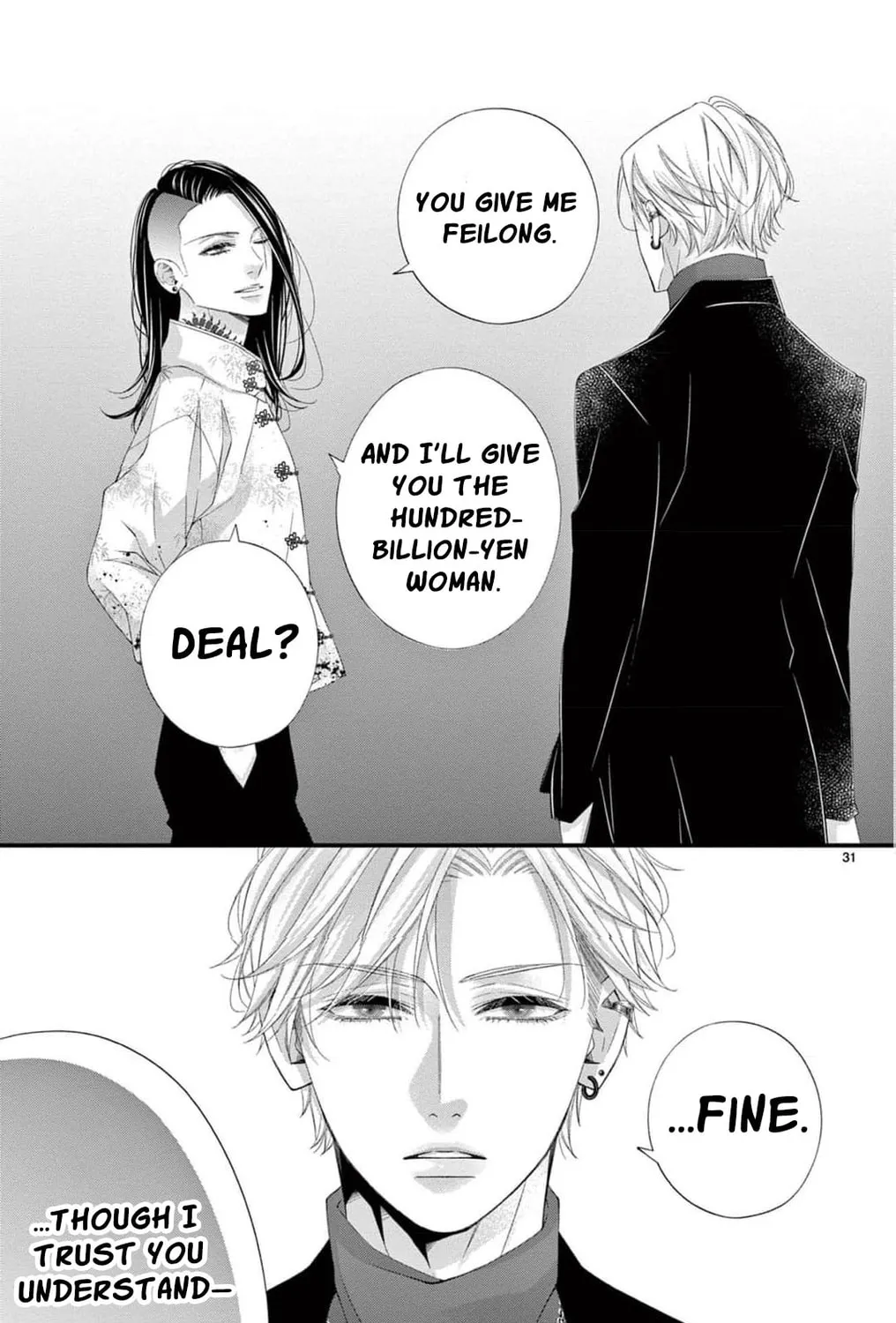 The butterfly trapped in a cage of love and obsession Chapter 10 page 75 - 