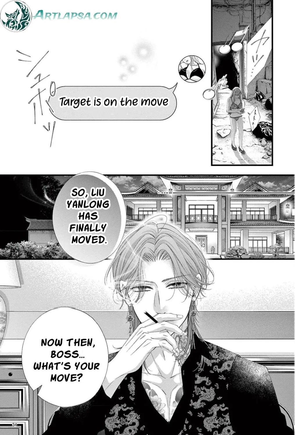 The butterfly trapped in a cage of love and obsession Chapter 10 page 81 - 