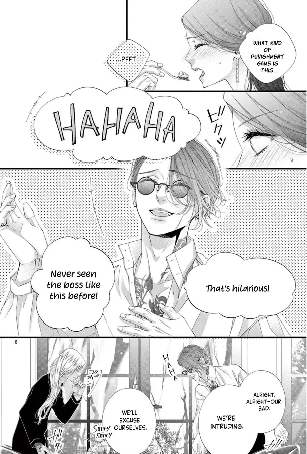 The butterfly trapped in a cage of love and obsession Chapter 11 page 17 - 