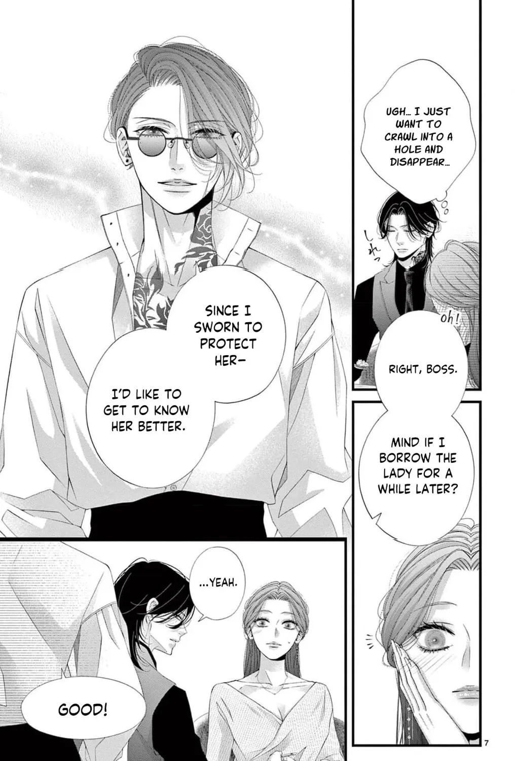 The butterfly trapped in a cage of love and obsession Chapter 11 page 19 - 