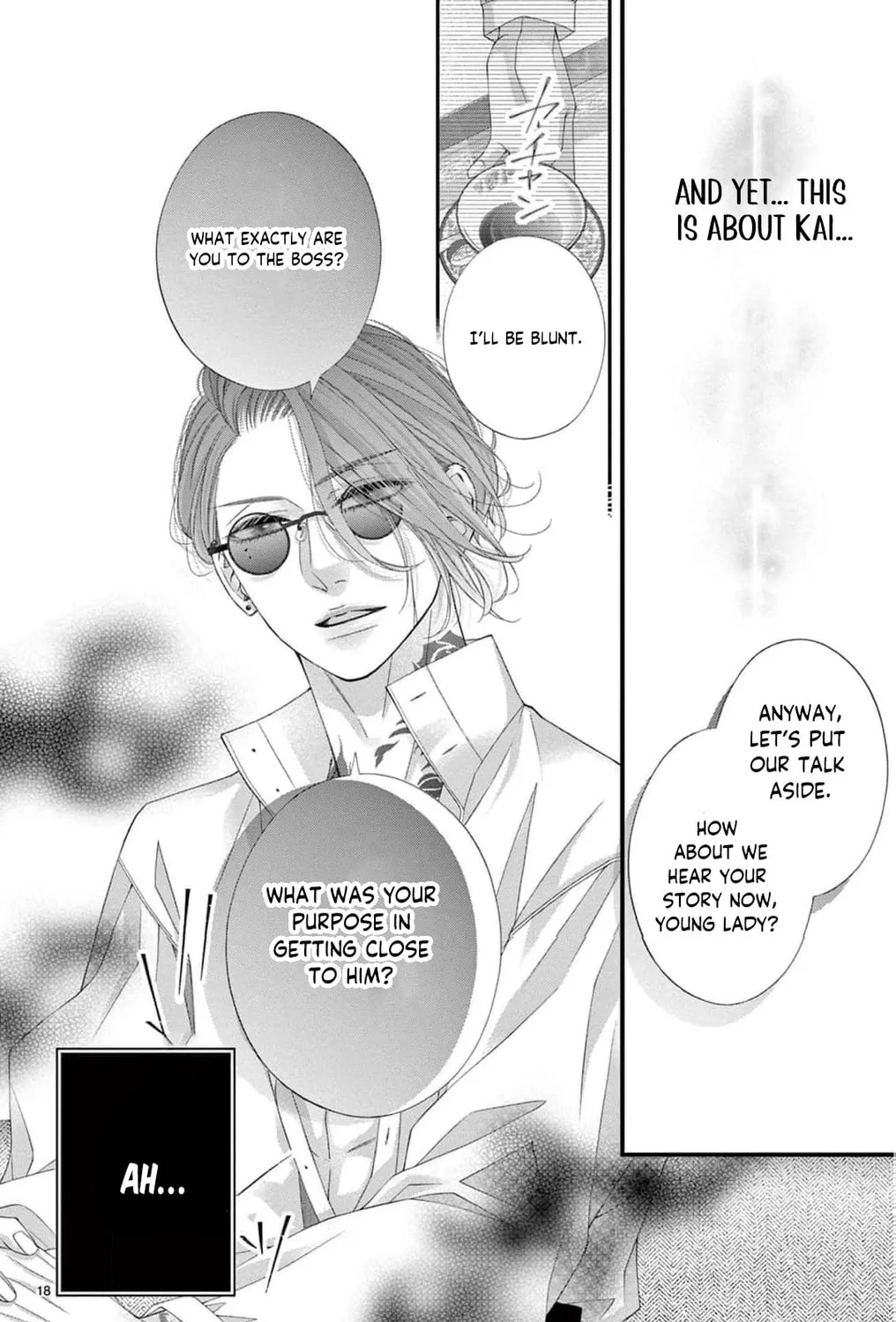 The butterfly trapped in a cage of love and obsession Chapter 11 page 41 - 