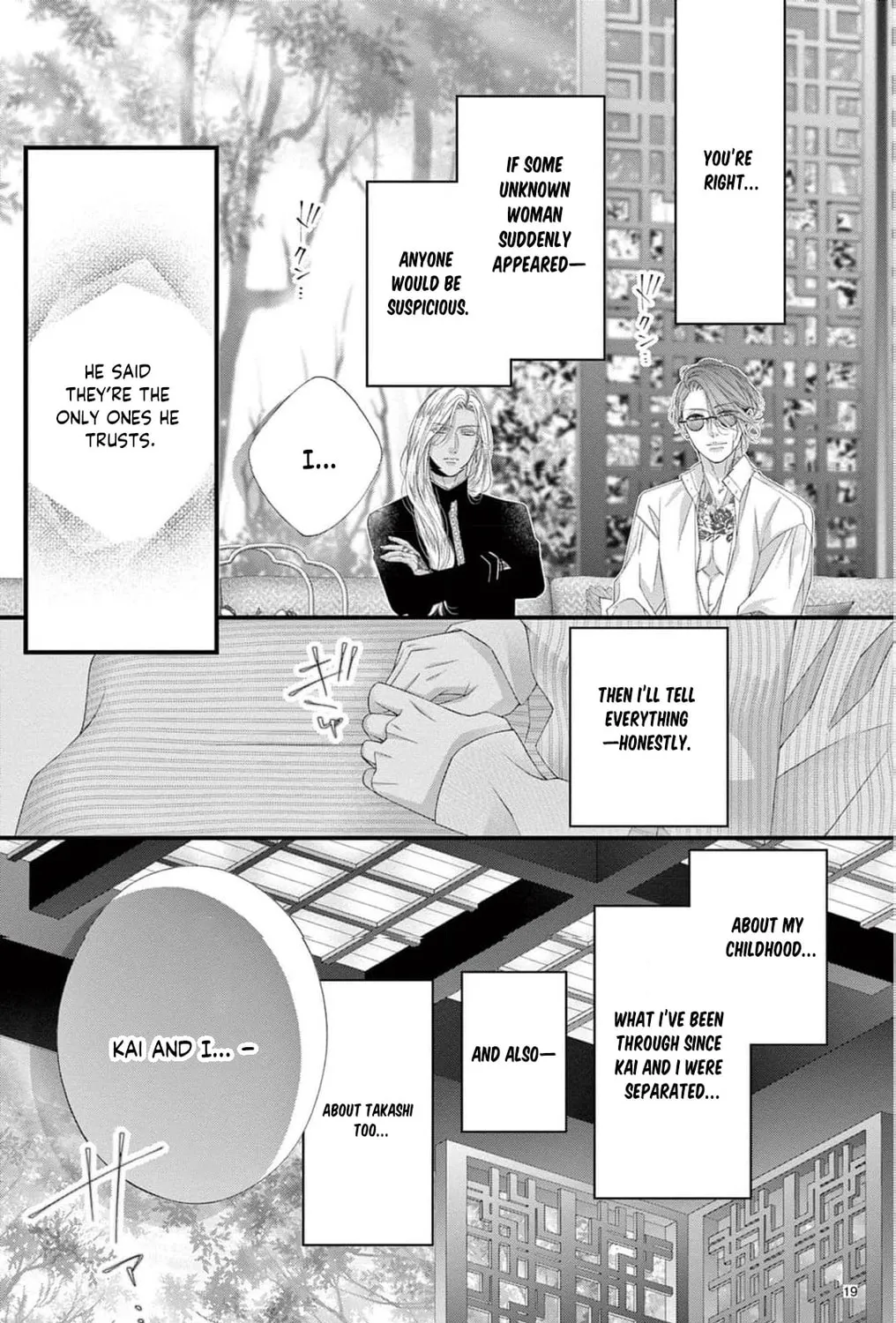 The butterfly trapped in a cage of love and obsession Chapter 11 page 43 - 
