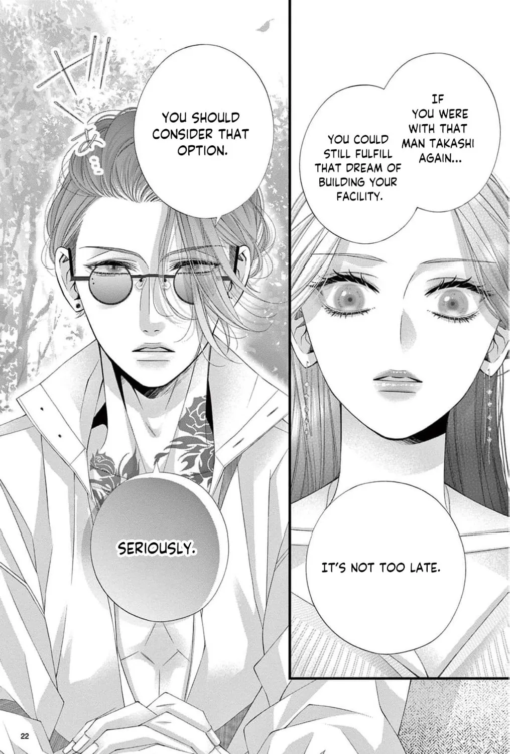 The butterfly trapped in a cage of love and obsession Chapter 11 page 49 - 