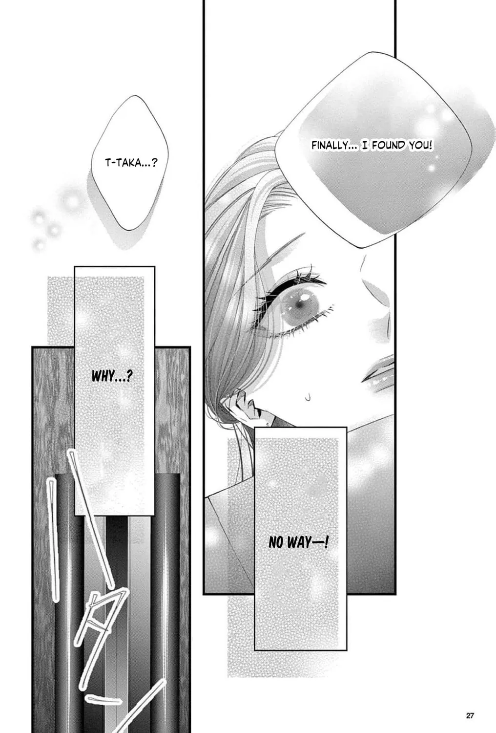 The butterfly trapped in a cage of love and obsession Chapter 11 page 59 - 
