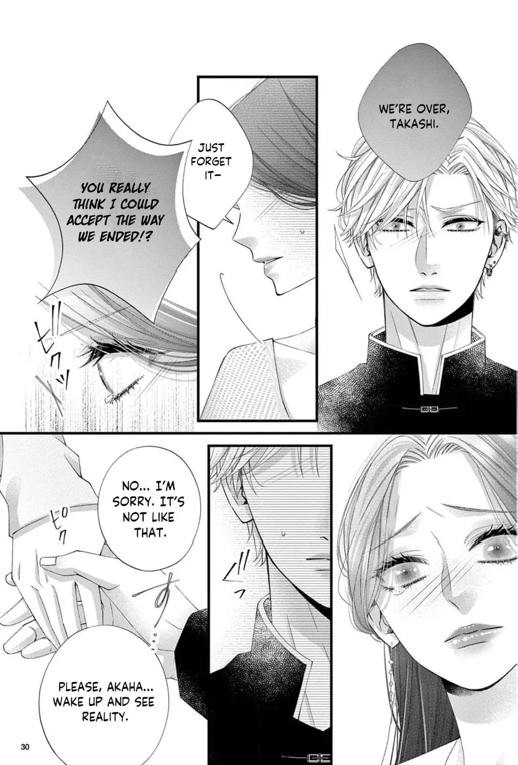 The butterfly trapped in a cage of love and obsession Chapter 11 page 65 - 