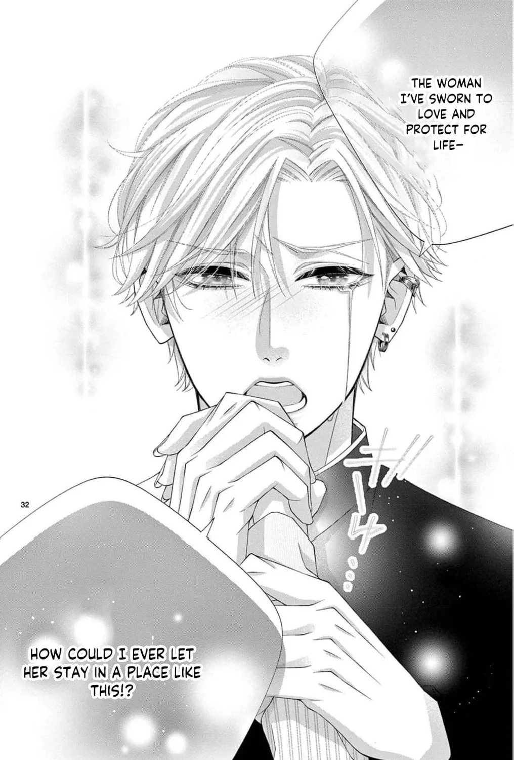 The butterfly trapped in a cage of love and obsession Chapter 11 page 69 - 