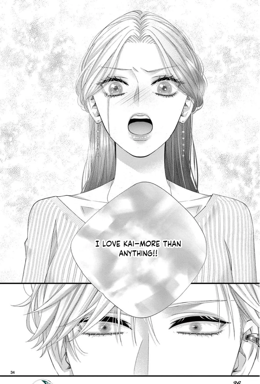 The butterfly trapped in a cage of love and obsession Chapter 11 page 73 - 