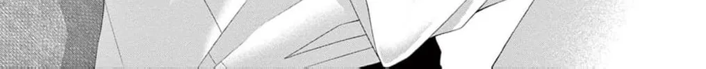 The butterfly trapped in a cage of love and obsession Chapter 12 page 14 - 