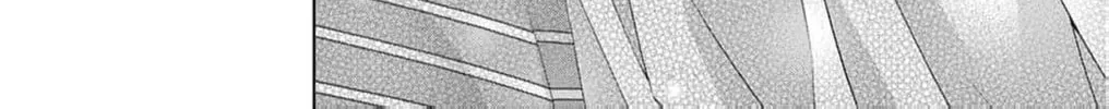 The butterfly trapped in a cage of love and obsession Chapter 12 page 18 - 