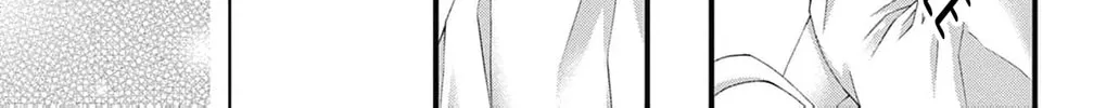 The butterfly trapped in a cage of love and obsession Chapter 12 page 20 - 