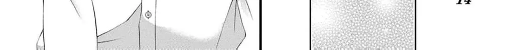 The butterfly trapped in a cage of love and obsession Chapter 12 page 30 - 