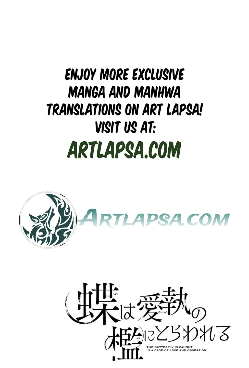 The butterfly trapped in a cage of love and obsession Chapter 12 page 5 - 