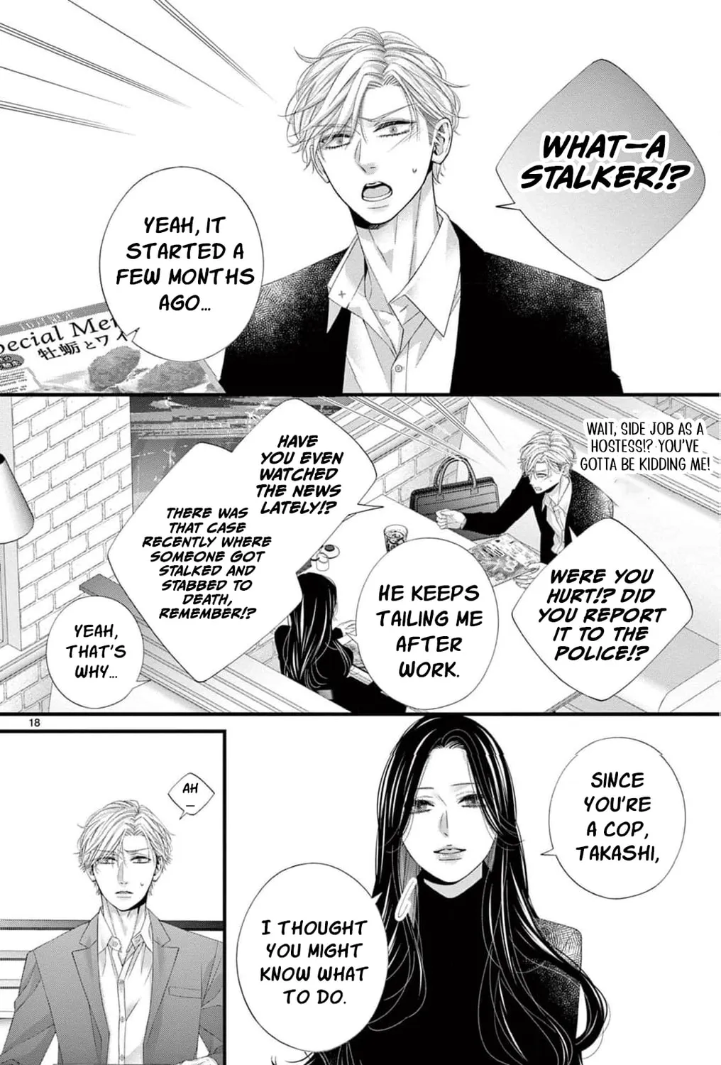 The butterfly trapped in a cage of love and obsession Chapter 12 page 41 - 