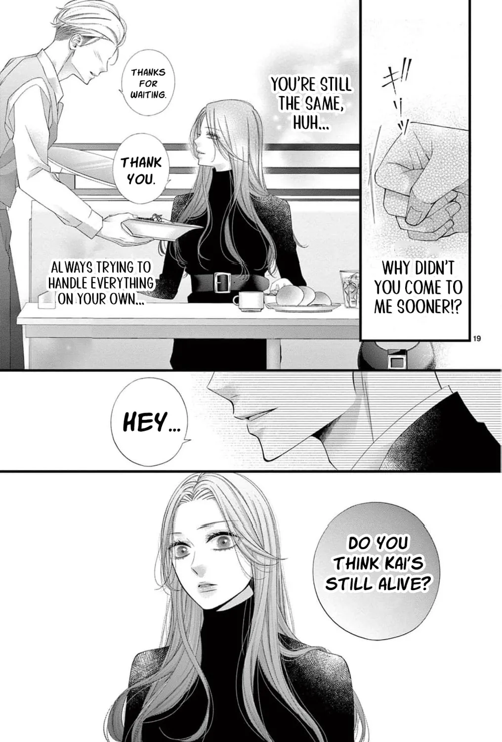 The butterfly trapped in a cage of love and obsession Chapter 12 page 43 - 