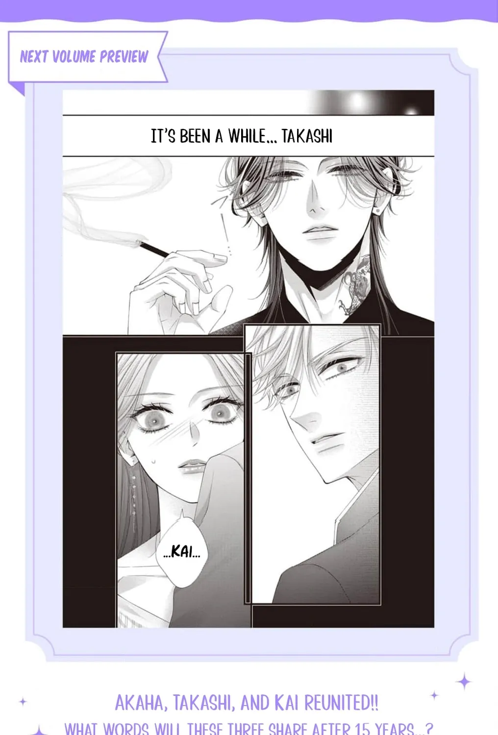 The butterfly trapped in a cage of love and obsession Chapter 12 page 53 - 