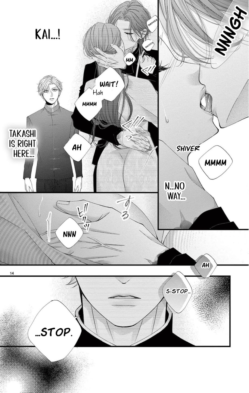 The butterfly trapped in a cage of love and obsession Chapter 13 page 17 - 