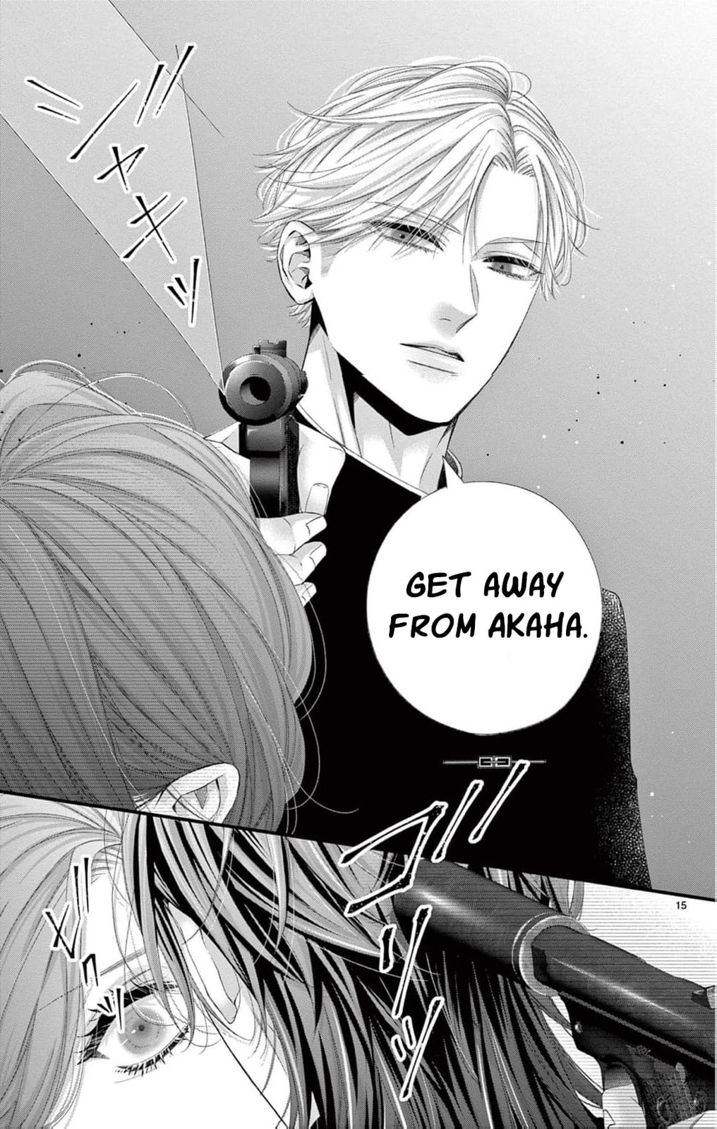 The butterfly trapped in a cage of love and obsession Chapter 13 page 18 - 
