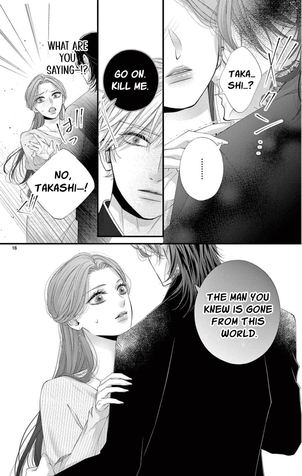 The butterfly trapped in a cage of love and obsession Chapter 13 page 19 - 