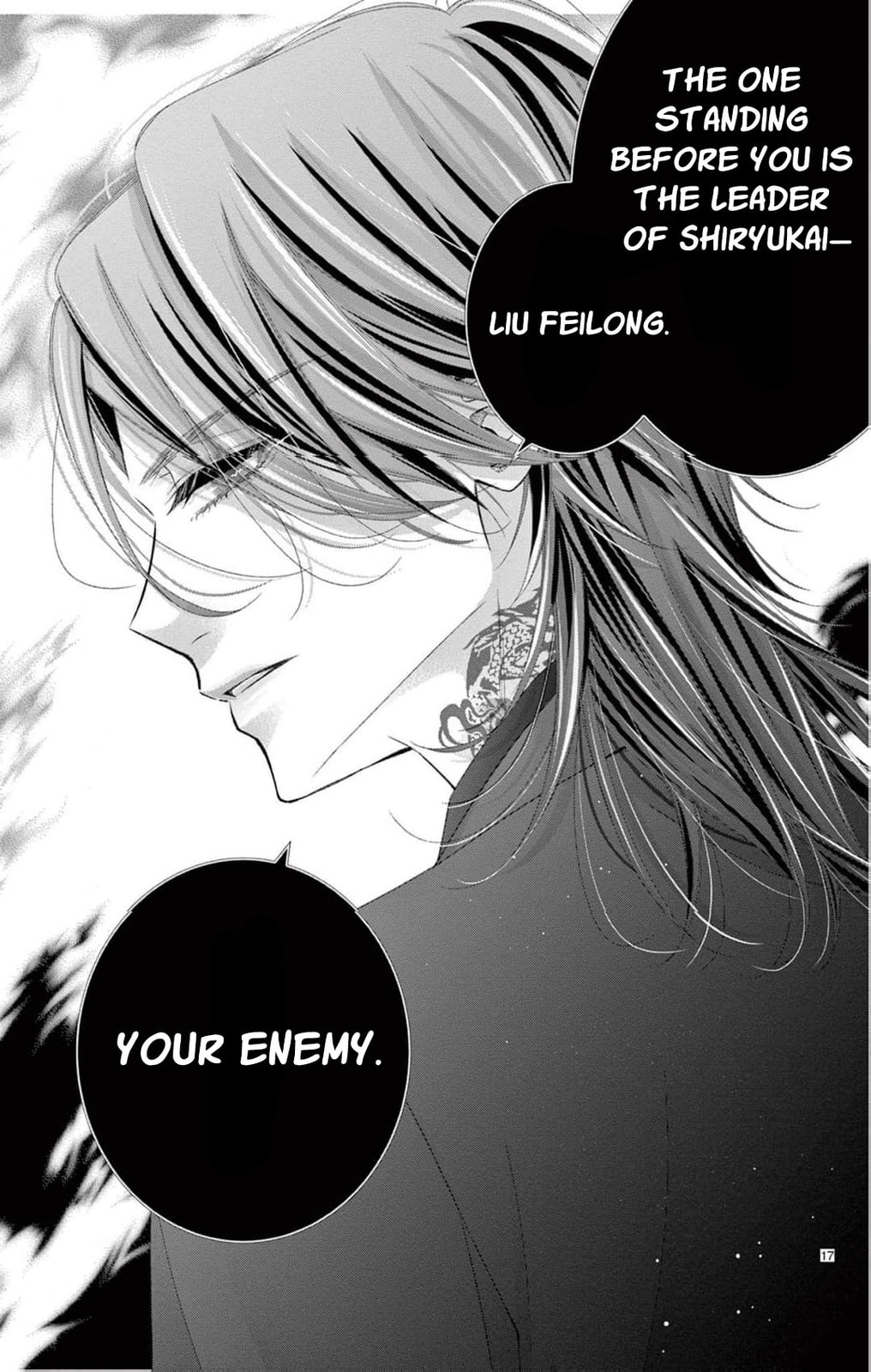 The butterfly trapped in a cage of love and obsession Chapter 13 page 20 - 